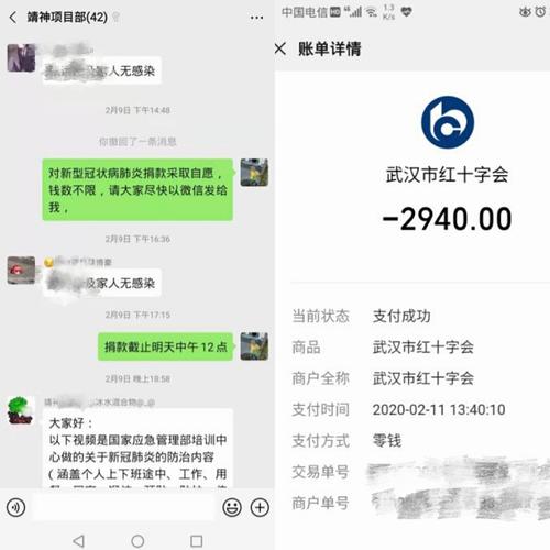 同呼吸，共命運！陜煤建設路橋分公司全力打好疫情阻擊戰(zhàn)