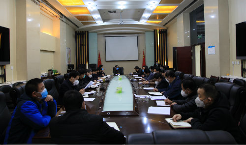 陜煤建設(shè)召開(kāi)復(fù)工復(fù)產(chǎn)專題工作會(huì)