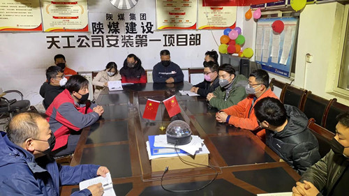 打好疫情防護(hù)和安全運(yùn)行“雙贏戰(zhàn)”確保安全運(yùn)行