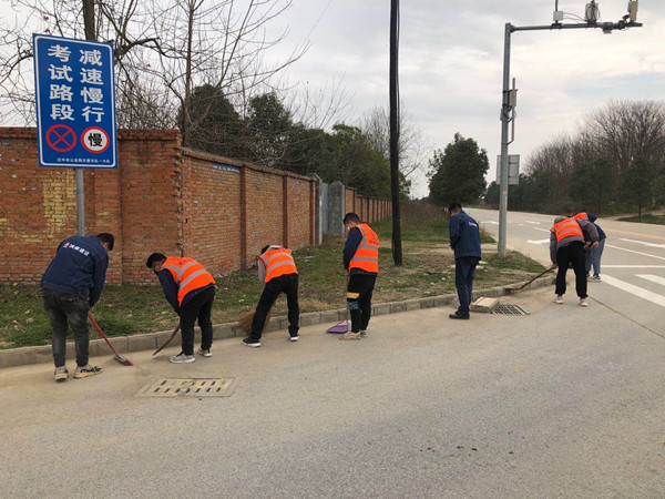 眾志成城抗疫情，志愿服務(wù)在行動(dòng)