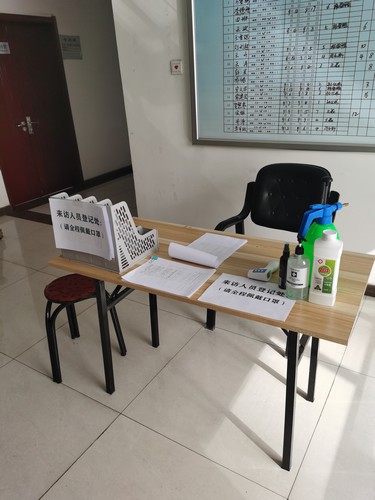 陜煤建設(shè)洗選煤運營公司：科學戰(zhàn)疫 安全復工