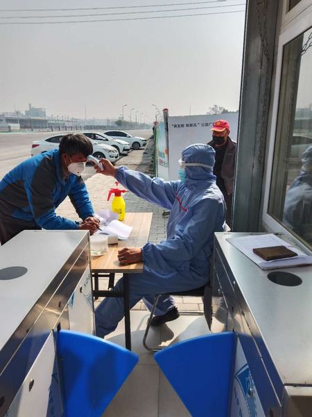 陜煤建設渭南分公司南京金龍項目部過“三關(guān)”保復工復產(chǎn)有序推進