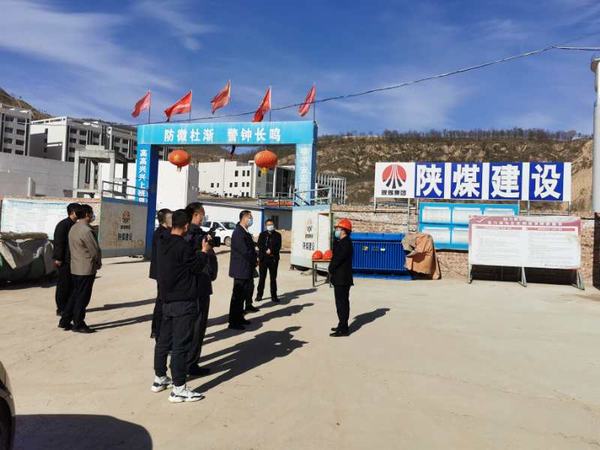 子長(zhǎng)市委副書記劉凱赴陜煤建設(shè)礦建二公司車村項(xiàng)目部調(diào)研