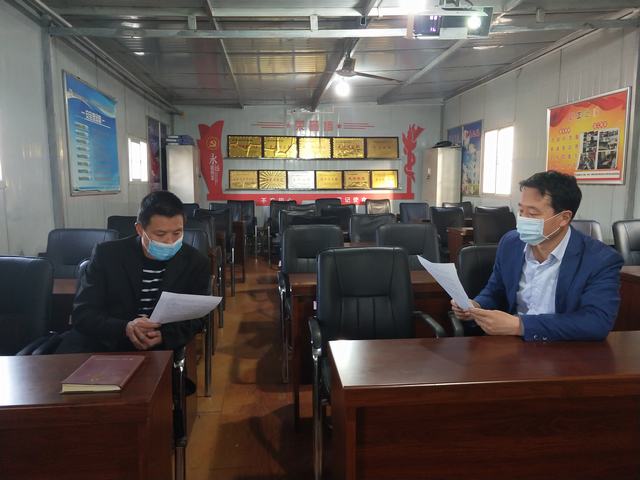 陜煤建設(shè)洗選煤運(yùn)營公司檸條塔運(yùn)營項(xiàng)目部開展“抗疫”主題黨日活動