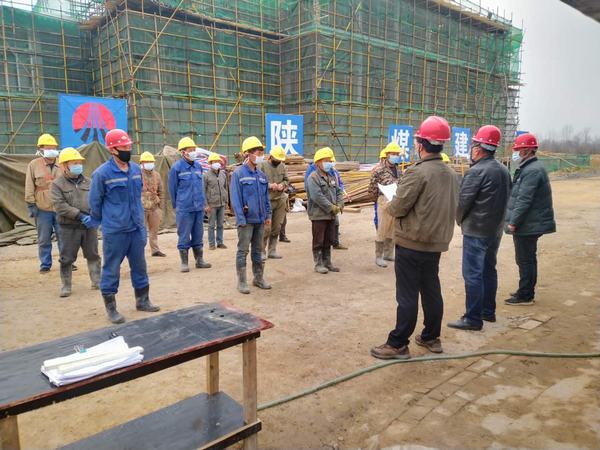 陜煤建設(shè)韓城分公司彬長大佛寺礦新增生產(chǎn)生活設(shè)施1#、2#職工宿舍及附屬地下車庫工程順利開工建設(shè)