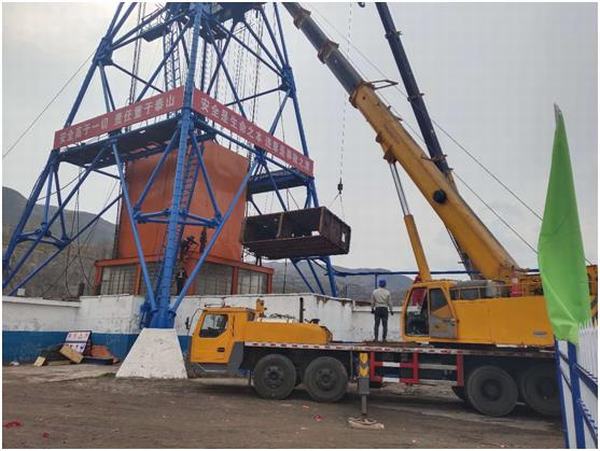 陜煤建設(shè)礦建二公司王峰項目部工其事利其器 邁出安全生產(chǎn)第一步