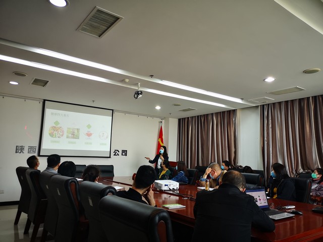 關(guān)愛員工  關(guān)注健康