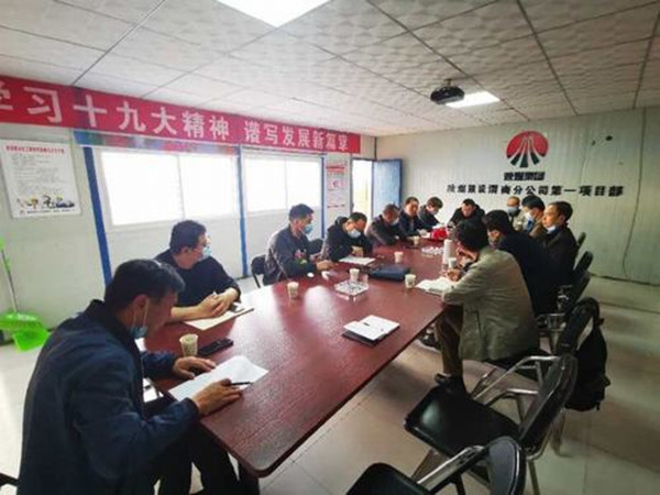 陜煤建設(shè)渭南分公司第一項(xiàng)目部渭南臨渭區(qū)二院片區(qū)棚戶區(qū)改造項(xiàng)目9#樓基礎(chǔ)、10#樓主體通過(guò)驗(yàn)收