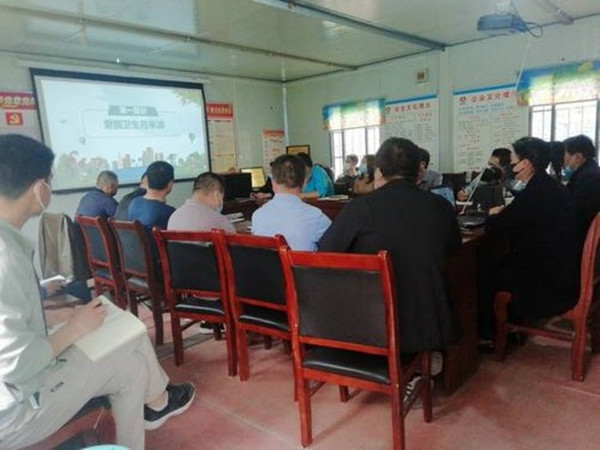 陜煤建設(shè)澄合分公司基層宣講“防疫有我，愛衛(wèi)同行”