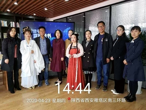 陜煤建設(shè)公司：世界讀書日 走進(jìn)華商報讀書直播間