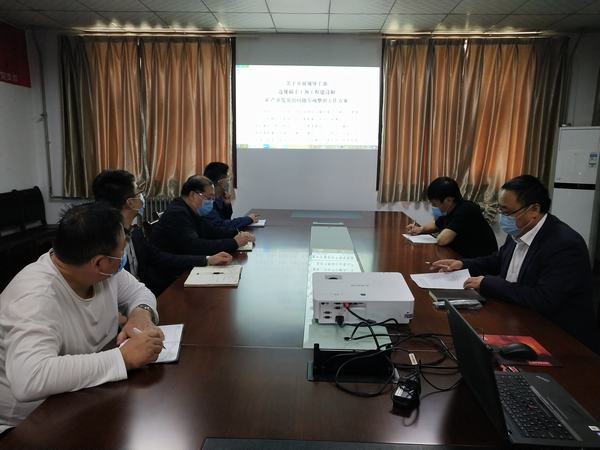 寶雞分公司開展節(jié)前專項整治及警示教育學(xué)習(xí)