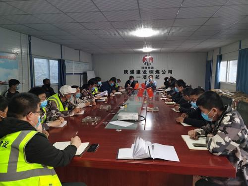 陜煤建設銅煤公司第一項目部“青年聯(lián)動”為大干二季度貢獻力量