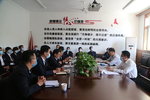 陜煤建設(shè)對機(jī)電安裝公司領(lǐng)導(dǎo)班子做出調(diào)整