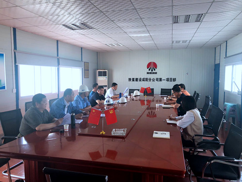 陜煤建設(shè)公司:山水逸境項目一期地下車庫7#-10#地基與基礎(chǔ)順利通過驗收