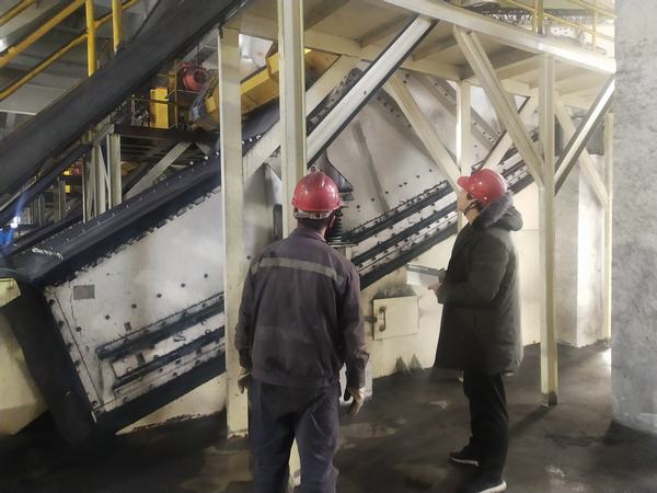 陜煤建設(shè)韓城分公司承建的紅柳林改擴(kuò)建安裝工程順利通過竣工驗收