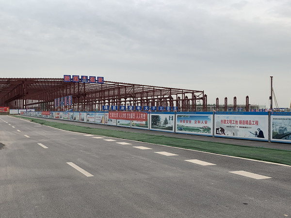 陜煤建設(shè)渭南分公司南京金龍項目克疫情快生產(chǎn)譜寫“奮斗曲”