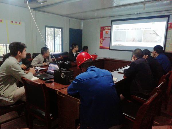 陜煤建設(shè)渭南分公司第五項(xiàng)目部開展“贏在起跑線，補(bǔ)短板、強(qiáng)技術(shù)，學(xué)知識(shí)”小課堂