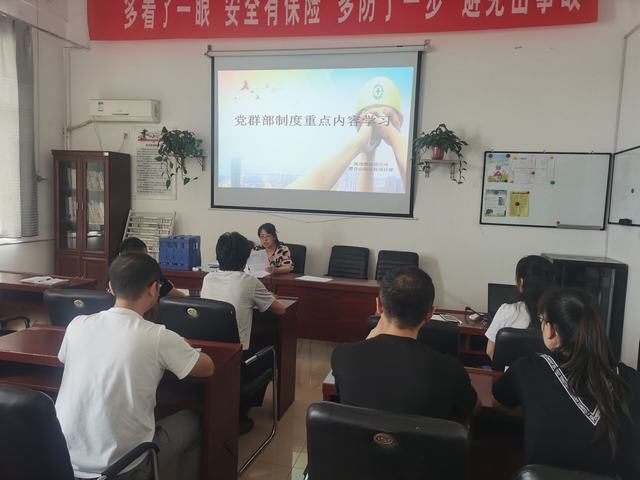 陜煤建設洗選煤運營公司澄合山陽運營項目部持續(xù)敲響安全生產攻堅號角