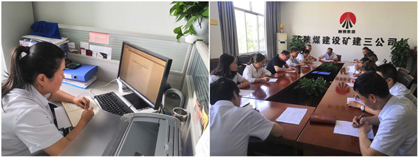陜煤建設(shè)礦建三公司：以考促學(xué)，讓企業(yè)管理制度入腦入心