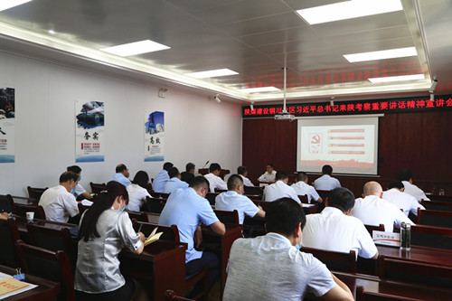 陜煤建設銅川片區(qū)開展習近平總書記來陜考察重要講話精神宣講會