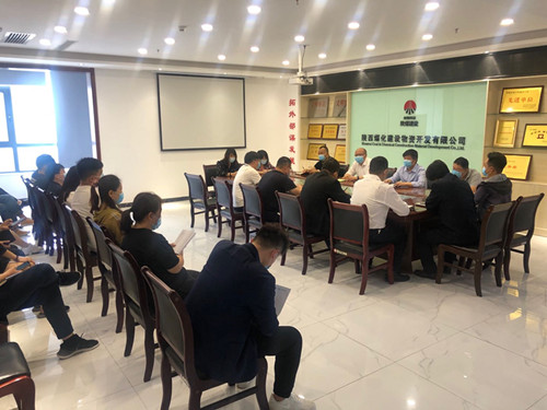 陜煤建設(shè)物資公司:開展領(lǐng)導(dǎo)干部違規(guī)插手干預(yù)工程建設(shè)突出問題專項整治“三步走”