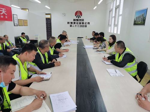 陜煤建設(shè)銅煤公司第二十三項目部“安全生產(chǎn)月”多舉措保安全促生產(chǎn)