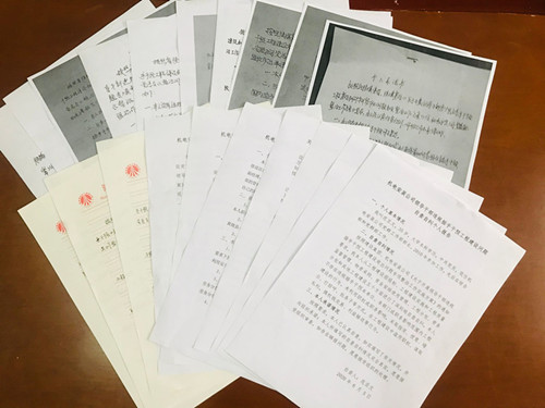 陜煤建設(shè)機電安裝公司:自查承諾讓專項整治工作落地生根