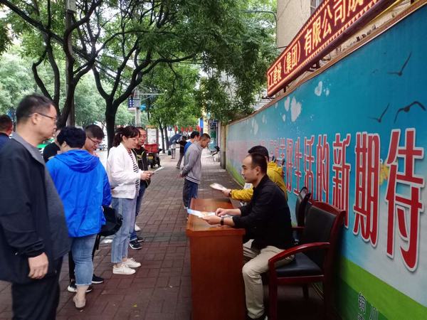 陜煤建設(shè)設(shè)備租賃中心開(kāi)展“安全生產(chǎn)咨詢?nèi)铡被顒?dòng)