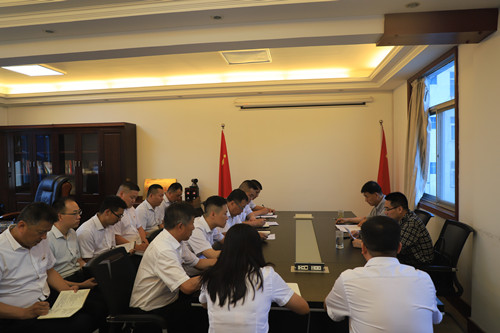 陜煤建設對漢中分公司領(lǐng)導班子做出調(diào)整