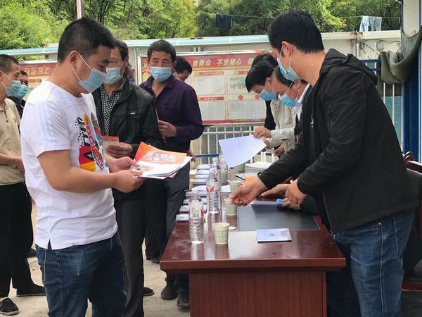 陜煤建設(shè)礦建二公司冶坪項(xiàng)目部宣傳教育“花樣多”