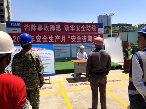 陜煤建設公司:山水逸境項目開展安全咨詢?nèi)栈顒?></div>
                                <div   id=