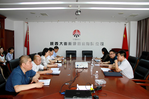 建設集團對大秦置業(yè)公司黨群工作進行調研督查