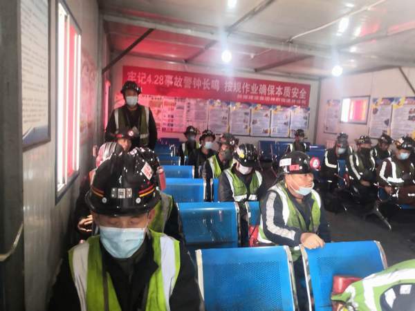 陜煤建設掘進公司：趣味與親情并重的安全生產(chǎn)月