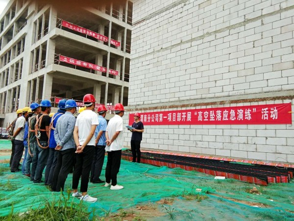 陜煤建設(shè)澄合分公司各基層單位多種形式開展活動確?！鞍踩a(chǎn)月”順利推進(jìn)