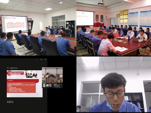 再學習！再動員！再落實！