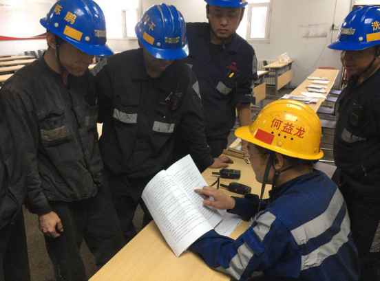 陜煤建設(shè)洗選煤運營公司：鎖緊“雨季三防”安全屏障