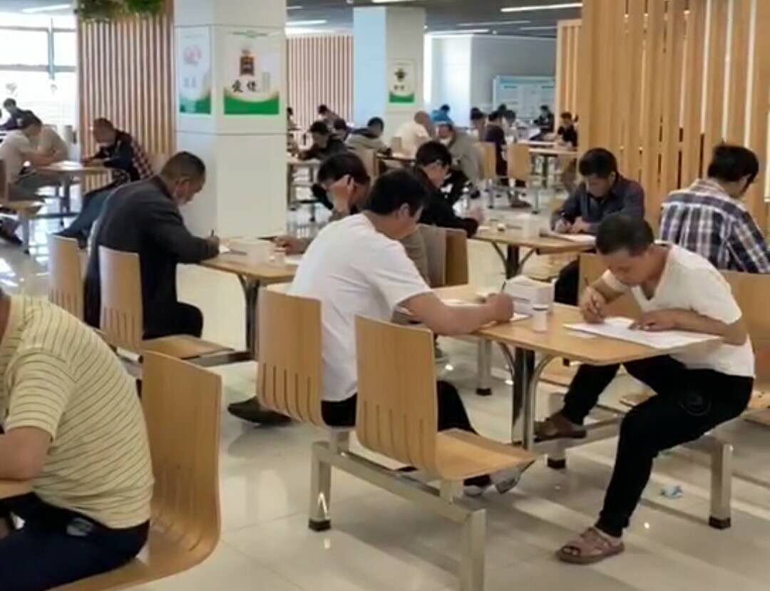 陜煤建設(shè)洗選煤運營公司小保當運營項目部：“嚴”字當頭抓實從業(yè)人員入井資格考試