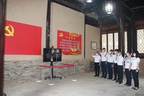 陜煤建設(shè)川耀公司開展“不忘初心 繼續(xù)前進(jìn)” 建黨99周年主題黨日活動