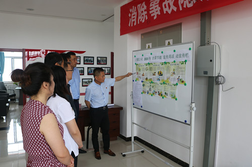 陜煤建設(shè)川耀公司開展“節(jié)能低碳，你我同行”主題活動