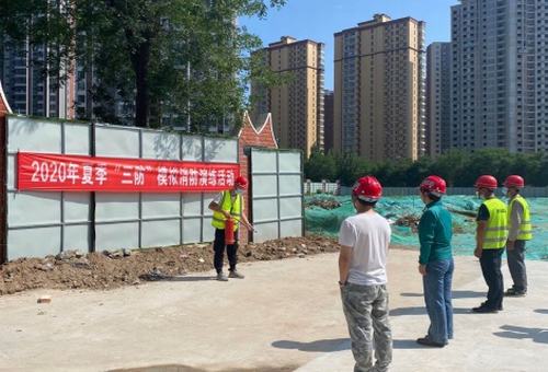 咸陽分公司第七項目部開展夏季“三防”消防演練活動