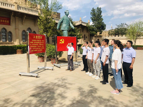 陜煤建設(shè)機(jī)電安裝公司陜北黨支部開展迎“七一”主題黨日活動