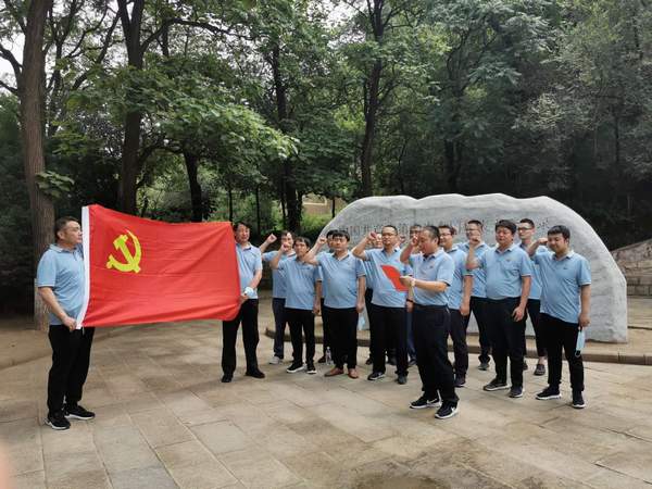 陜煤建設(shè)掘進(jìn)公司:望崢嶸憶初心 錘煉黨性再出發(fā)