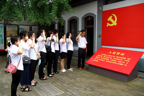 傳承革命精神 爭做時(shí)代先鋒