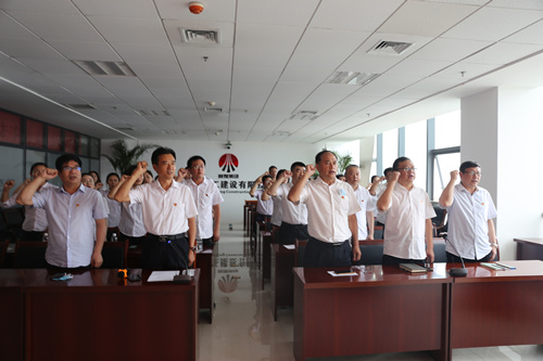 天工公司開展慶祝建黨99周年主題黨日活動(dòng)