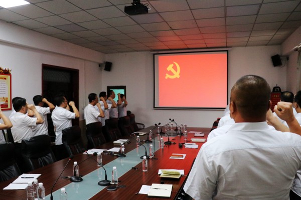 陜煤建設(shè)澄合分公司上下聯(lián)動共同迎慶黨的生日