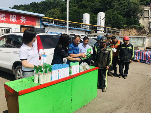 陜煤建設(shè)機(jī)電安裝公司：大干號角再起，服務(wù)職工到“心”