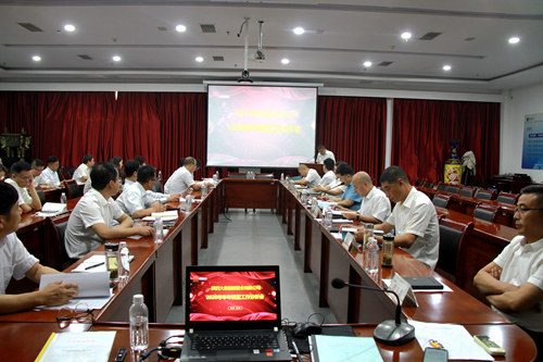 陜煤建設(shè)公司召開(kāi)上半年經(jīng)營(yíng)分析會(huì)