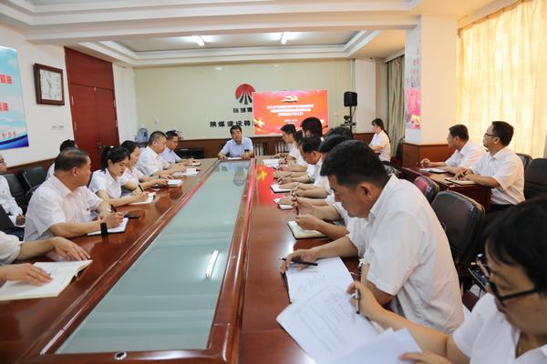 陜煤建設(shè)韓城分公司“黨課開講啦”活動火熱進行中