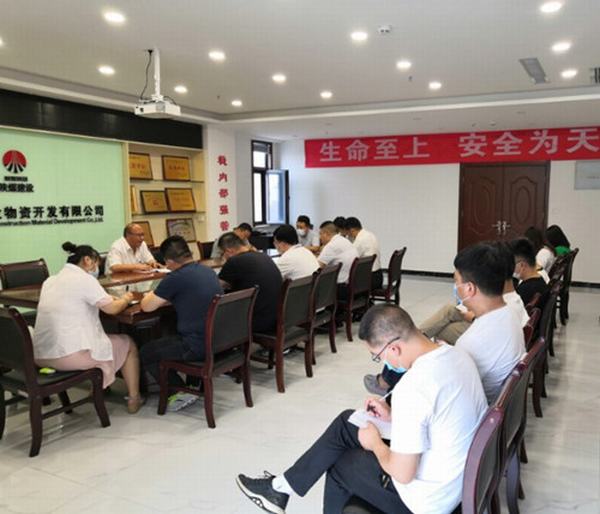 陜煤建設(shè)物資公司:多措并舉 狠抓干部隊伍作風(fēng)建設(shè)