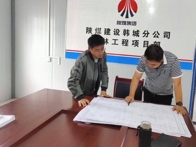 陜煤建設韓城分公司榆林項目部薪火相傳助力青年成長